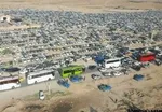 آغاز ثبت‌نام در نمایشگاه سی‌ویکم