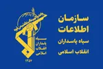 سازمان اطلاعات سپاه: انتقام شهدای جمعه سیاه زاهدان را می‌گیریم