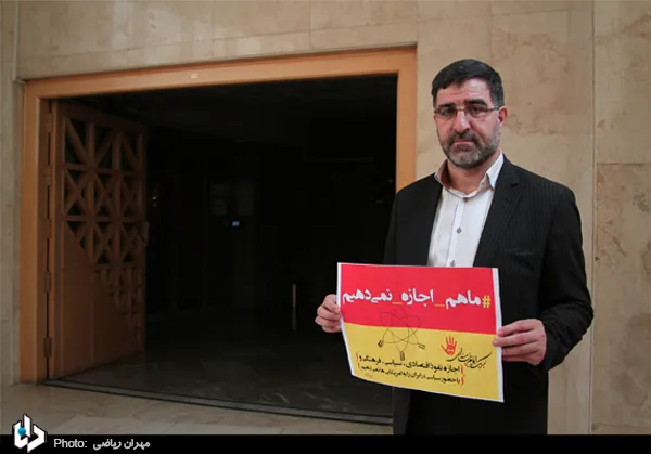 احمد امیرآبادی
