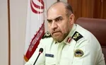 درهای آزادی از چه ساعتی باز می‌شود؟