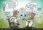 نظر مورینیو درمورد گروه ایران در جام‌حهانی