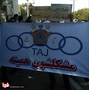 عکس/ فوتبالیست مشهور و دختر خوانده‌اش
