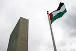  مخالفت آلمان با به رسمیت شناختن کشور فلسطین
