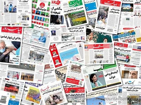 مهمترین عناوین روزنامه‌های امروز شنبه ۲۱ شهریور ۱۴۰۵