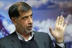 تبریک نوروز شخصیت‌های سیاسی به مردم