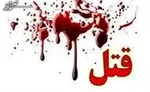  دانشجوی دانشگاه علامه طباطبایی خودش را در خوابگاه حلق آویز کرد