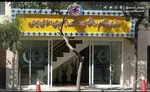 روانشناسی مثبت‌نگر در زندگی واقعی