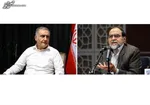 فعالیت کمیته تحقیق درباره حوادث ۱۴۰۱ ادامه دارد