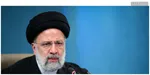رونمایی از «هدیه دولت» به مسافران نوروزی
