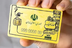 فیلم| پاسخ مهاجرانی به سوالی درباره افزایش مبلغ کالابرگ