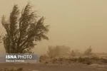 هشدار هواشناسی نسبت به وزش باد شدید در ۱۳ استان