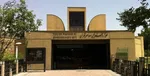 کاخ نیاوران از فردا به تدریج باز می‌شود