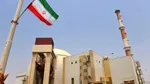 مسیر توسعه فناوری صلح‌آمیز هسته‌ای را با قدرت ادامه می‌دهیم