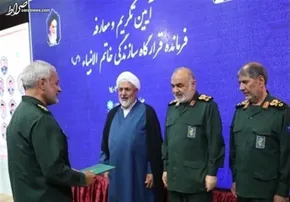 تصاویر / دیدار فرمانده کل سپاه با خانواده شهید ایرلو