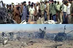 طبل رسوایی آمریکا در پنجم اردیبهشت ماه ۵۹ در صحرای طبس
