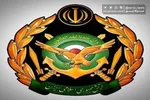 دشمن درصورت تعرض مجدد با ضرباتی کوبنده‌تر مواجه می‌شود