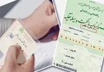اصرار سازمان ثبت اسناد برای ثبت مالکیت خودرو: فقط ۱۵ دقیقه طول می کشد