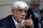 عارف: بخشنامه‌های ستاد تشییع امام شهید در حکم مصوبات دولت است