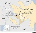 ارتباط عربستان هم با اسرائیل عادی سازی می‌شود