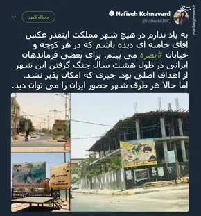 عکس/حجاب دختران معاون خاتمی