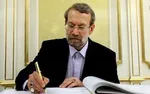 لاریجانی: دشمن با حضور گسترده مردم در راهپیمایی ۲۲بهمن دشمن را مایوس خواهد کرد