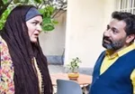 سریال 