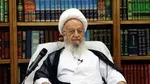 آیت‌الله مکارم: قم واتیکان نیست