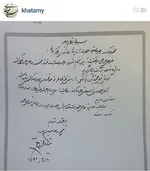 مرتضی نبوی: خاتمی یکی به نعل و یکی به میخ می‌زند