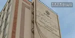 رییس سازمان برنامه: وزارت جهاد کشاورزی تاجر خوبی نیست