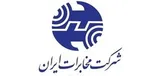 خداحافظی تهرانی‌ها با قبض‌های تلفن زیر ١۶‌هزار تومانی