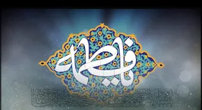 تصاویر| پخت «سمنوی نذری» در یزد همزمان با ایام فاطمیه