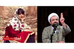 قوه قضائیه: گزارش رسایی بازهم اشتباه بود؛ بهتر بود قبل از تذکر استعلام می‌گرفت
