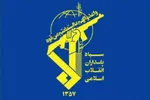 با چشمانی باز آماده‌ایم تا در صورت هرگونه خطا، پاسخی پشیمان‌کننده به دشمن بدهیم