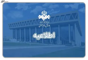 ادعای عجیب رائفی‌پور در تلویزیون!