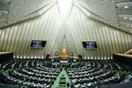 قول مجلس به ملی‌پوشان فوتبال برای معافیت از سربازی