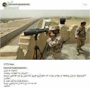 عکس/ تصویر دیده نشده از فهیمه و رحمت در «پایتخت»