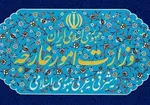 تلاش آلمان‌ برای‌ دستگیری‌هواداران‌داعش