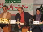 هنرمندان محبوب ۲ دهه امروز به چه کاری مشغول هستند؟