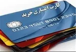قسط وام ۷۰ میلیون تومانی اجاره چقدر است؟