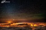 همدانی‌ها بلندترین شب سال را چگونه برگزار می‌کنند؟