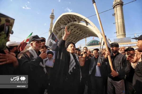 تشییع