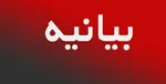 دشمن با تحریف حقایق می‌خواهد جای شهید و جلاد را تغییر دهد/ انقلاب اسلامی به قدرتی وصف‌ناپذیر تبدیل شده است