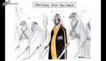 ‏مشروح سخنان بایدن و ملک سلمان+عکس