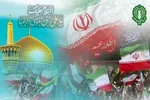 عکس/حسن روح الامین، حدیث سلسه الذهب را نقش زد