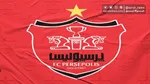 حکم ۱۵۹ میلیاردی علیه باشگاه پرسپولیس