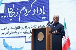 تصاویر| دیدار خانواده‌های شهیدان جنگ ۱۲ روزه با رهبر معظم انقلاب اسلامی