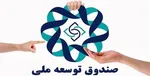 گل دولت یازدهم در دروازه خودی/ دارایی‌های کشور در خطر توقیف ترکمنستان
