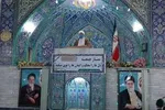 امام‌جمعه یزد: فرزندآوری راه نجات کشور است