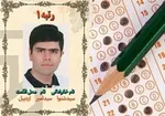 هشدار جدی مینو محرز درباره خطر حضور دانش‌آموزان در مدارس