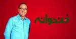 بهبود در «پایتخت۷» حضور دارد؟
